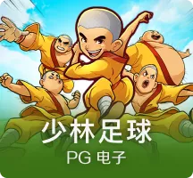 索尼PS5 VR设备新专利：可提前预测玩家的眼球运动