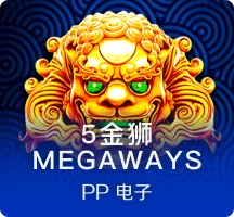 《毒液2》新剧照和片场照大放送 10月15日北美上映