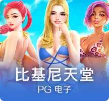 《疯狂的麦克斯》廉价版发售日期公布 11月3日开卖！