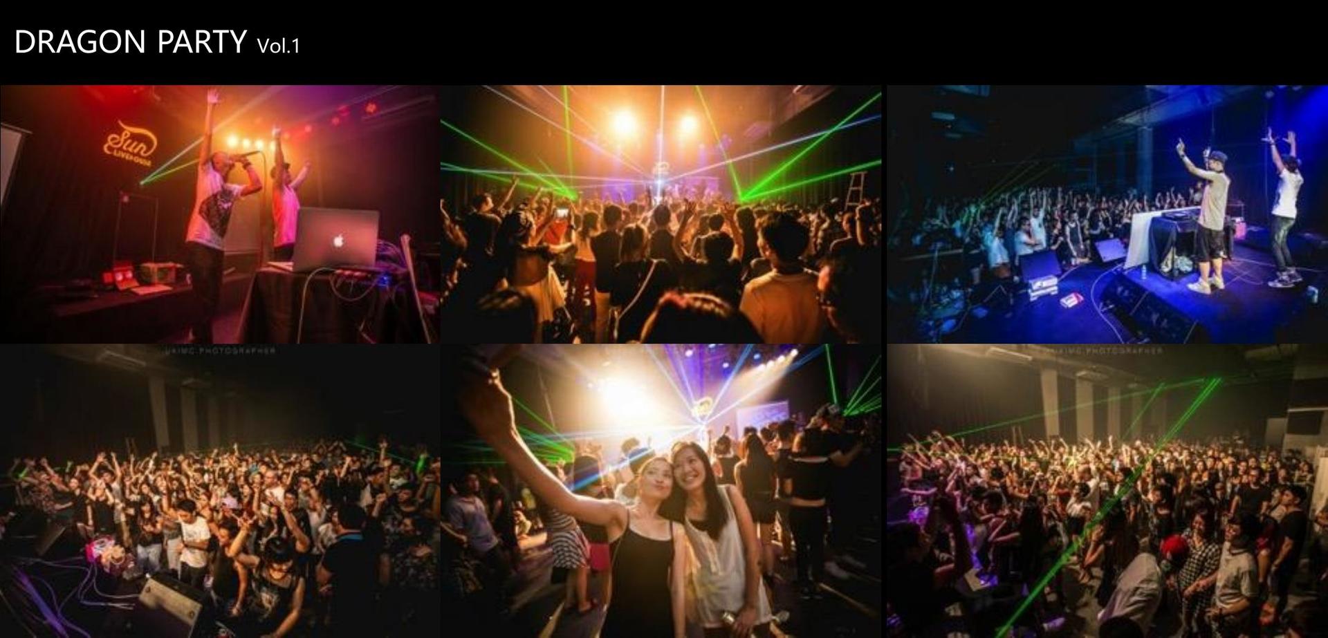 实验戏剧《边界线》