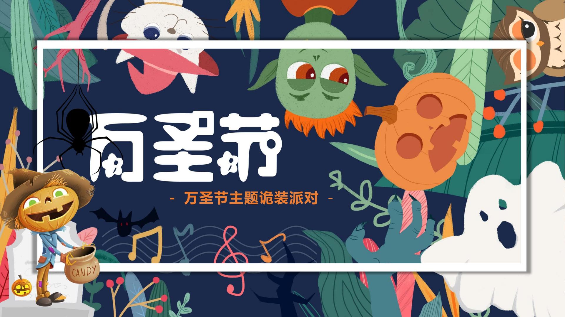 宝石文化联合城市平台共建公共文化项目