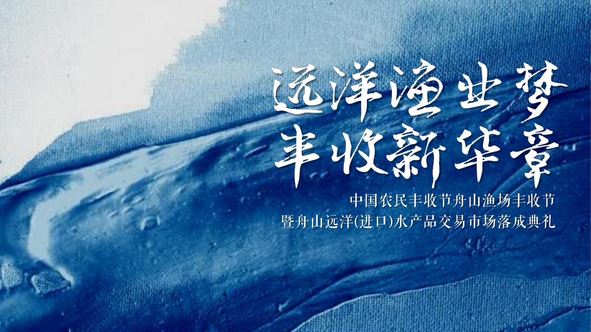 宝石文化主办“数字时代文化创新”行业论坛