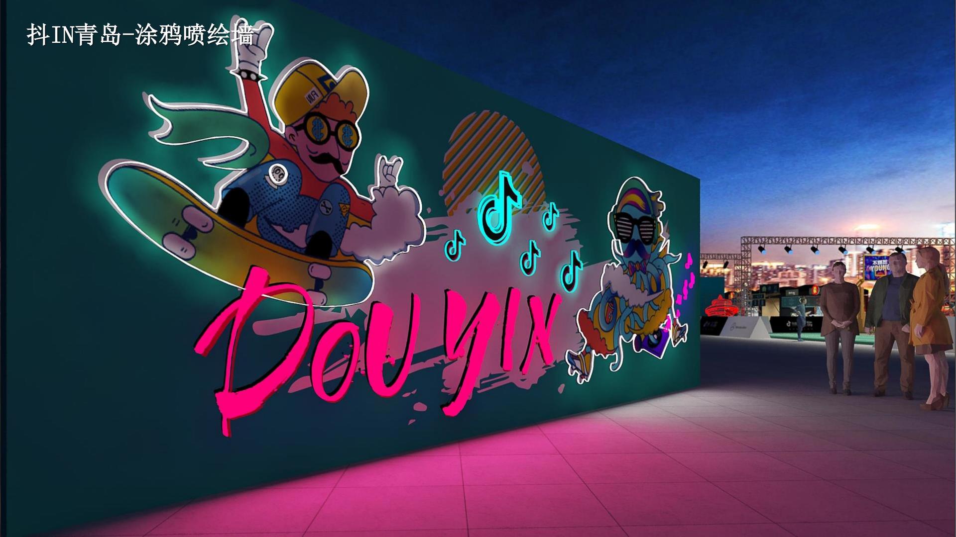 宝石娱乐与多家艺术机构建立长期合作机制