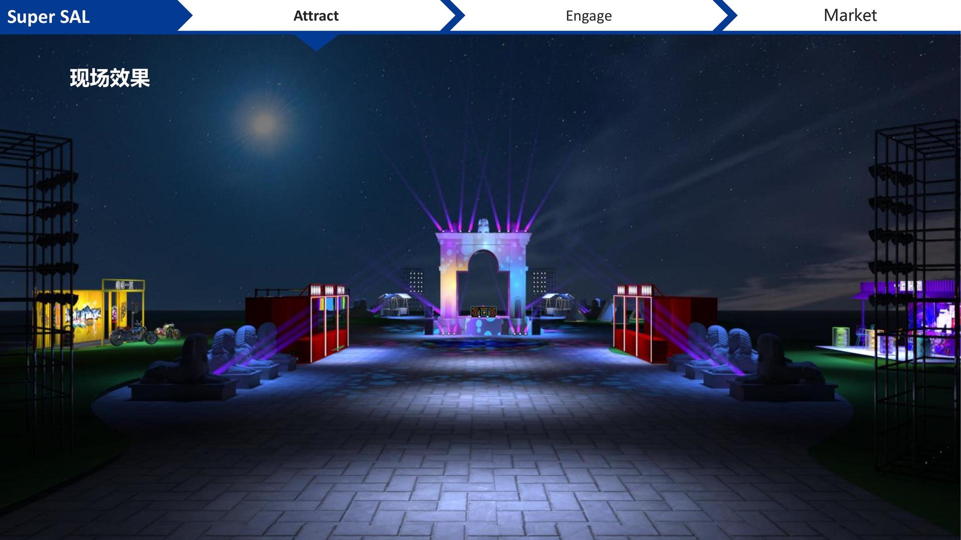 短纪录片《他们在这里》