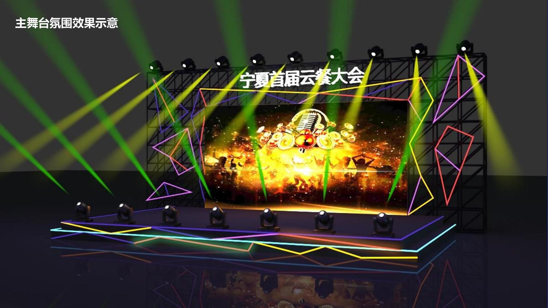 宝石文化携手高校推进文化创作与研究合作